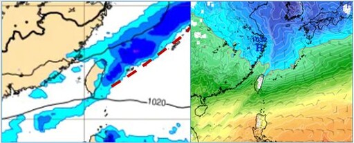 恐剩6℃！入冬最強冷空氣來襲 北台灣「這天」要小心