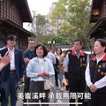 打造花蓮最大藝文聚落！美崙溪畔：歷史與自然的共融