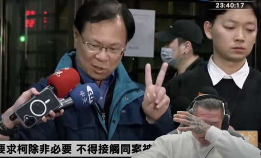 不滿柯文哲遭針對！ 抗告更裁7千萬「館長」直播氣到哭：願出1千萬