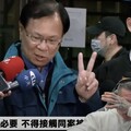 不滿柯文哲遭針對！ 抗告更裁7千萬「館長」直播氣到哭：願出1千萬