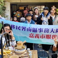 歲末年終！移民署邀新住民圍爐品嘗「罐罐茶」