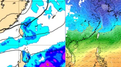 凍番薯來了！下波冷氣團更強「這天」起大降溫 專家：非常濕冷