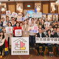 社區藥局成「新北健康守護站」 侯友宜勉勵持續守護市民健康