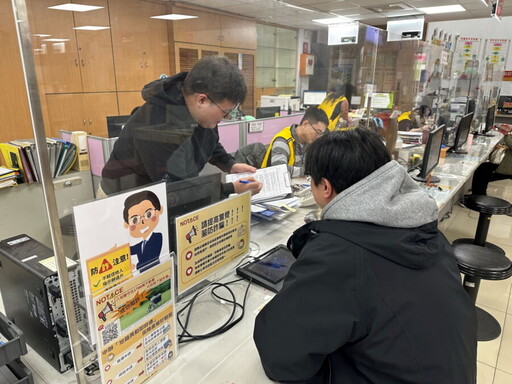 遏止詐團地面師！地政局主動出擊 啟動高風險案件關懷機制