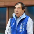 板殯去留讓藍營議員內鬨 周勝考放話：不撤說明會將杯葛議事