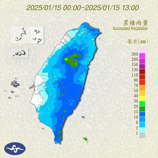 氣溫溜滑梯！「全台變天急凍」一日限定有雨 回暖時間軸曝光