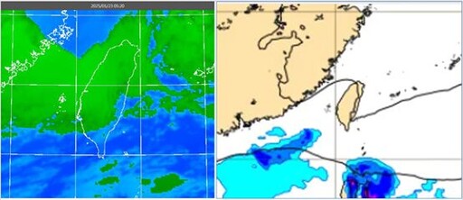 首波寒流來襲？恐跌破5℃！ 強冷空氣「這天」起南下