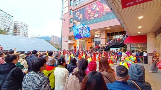 大葉高島屋五行時尚助開運！中瑞特賣3折起、滿額回饋加倍送