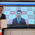 提升學生全球競爭力！新北與日本廣島縣簽MOU 深化國際交流