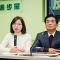 做公民團體後盾 綠營新北立委開記者會反制藍白黨工主導罷免