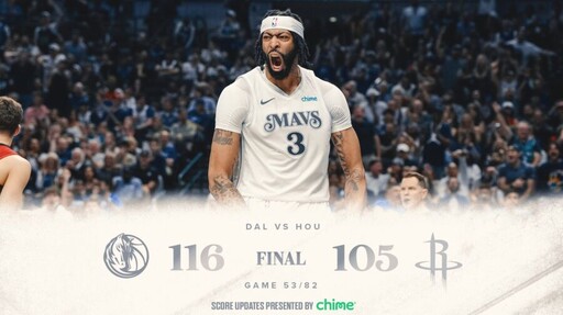 NBA／戴維斯獨行俠首戰驚艷！半場24+13創紀錄 第三節傷退但無礙