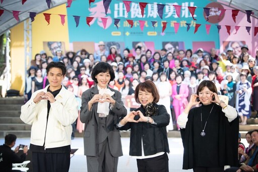 嘉市勇壯族再登時尚秀台 97位潮爺、潮嬤秀出勇壯潮實力