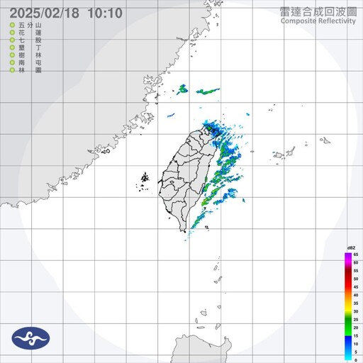 雨區擴大！10級強風來襲 3地區留意「局部大雨」