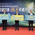 慢性腎臟病福音！SGLT2抑制劑擴大健保給付 可望延後26.6年洗腎