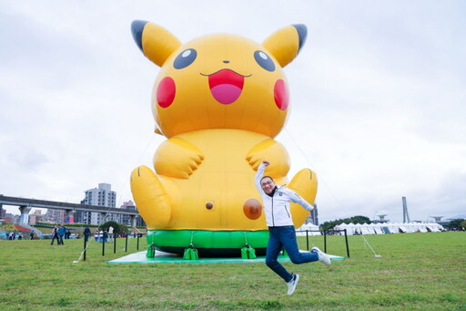 以遊戲會友！Pokémon GO Tour登場 皮卡丘見面會吸睛