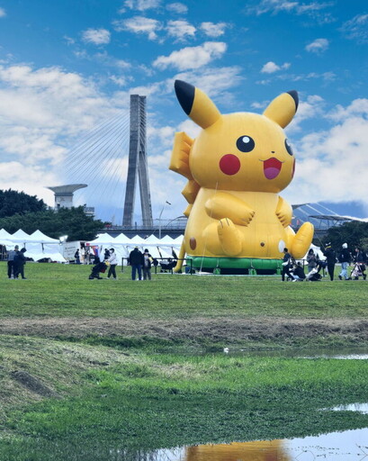 以遊戲會友！Pokémon GO Tour登場 皮卡丘見面會吸睛