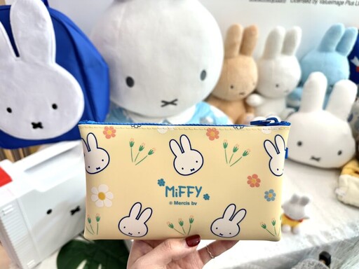 Miffy米飛兔降臨小七！70週年療癒精品開賣 野餐墊、垃圾桶必收