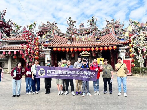 嘉科實中國中部辦理多元適性營隊 拓展學習視野