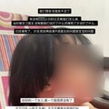 網紅3歲女兒感冒打針「2小時猝死」！生前哭喊：爸爸我看不見了