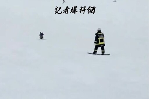 台中消防員赴日「穿消防衣滑雪」！當事人認錯了：想耍帥