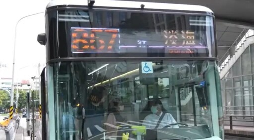 新北最強公車年賺1.4億 前五名熱門路線出爐