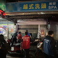 絕不姑息！越式洗頭暗藏色情 新北公安小組斷水、電