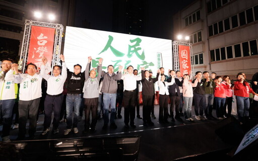 「人民是頭家」首場擠爆！林右昌：台灣只有一個需大家一起顧