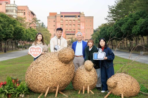 南華大學辦學深獲肯定 繁星推薦吸引優秀學子青睞