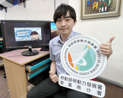 職訓好給力！助小吃店老闆變身資訊工程師