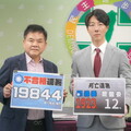 國民黨連署造假不解釋、不回應 民進黨：朱立倫肩膀不見了？