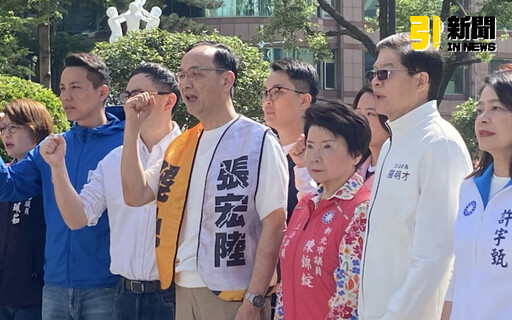 千呼萬喚始出來！朱立倫出席戰獨裁行動 堅決反對法西斯主義