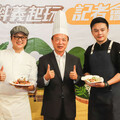 嘉義縣三大休區美食祭4/20登場 縣長翁章梁邀民眾來嚐鮮打卡抽好禮