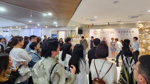 大葉高島屋引進Eunice SPA 寵愛媽咪服務再升級