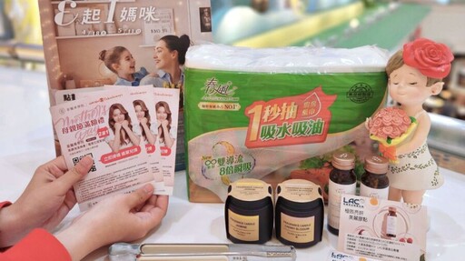 大葉高島屋引進Eunice SPA 寵愛媽咪服務再升級