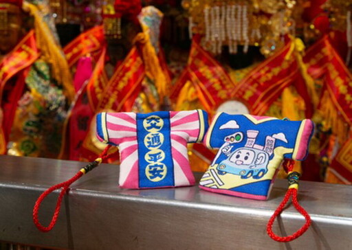 新北「交通平安小神衣」吸睛 12間媽祖廟420免費索取