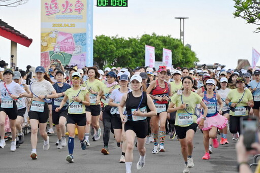 追火車10週年生日快樂 侯友宜鳴槍起跑、宣傳雙北世壯運