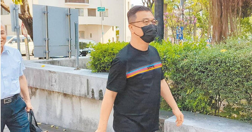 未上線博弈遊戲竟列罪證！ 檢辦陳政谷爆「這些」瑕疵