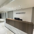 新華泰富爆辦公室糾紛！ 公司嚴正反擊謠言