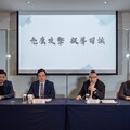 新華泰富控遭「組織性詐騙」！涉禿鷹攻擊、誤導司法 籲投資人防範