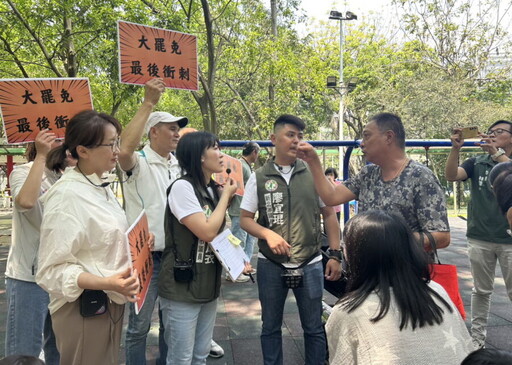 板橋罷免葉元之進入倒數 民進黨團以實際行動力挺罷團