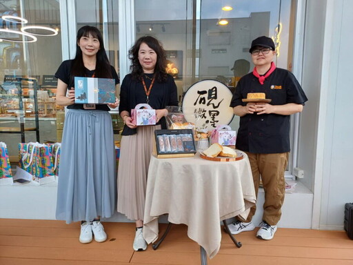 老楊方塊酥職人手作「硯微墨」新品 心願蛋糕、乳酪條禮上市