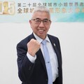 美業形象大使開跑！ 主席廖宗武：走上伸展台改造自己