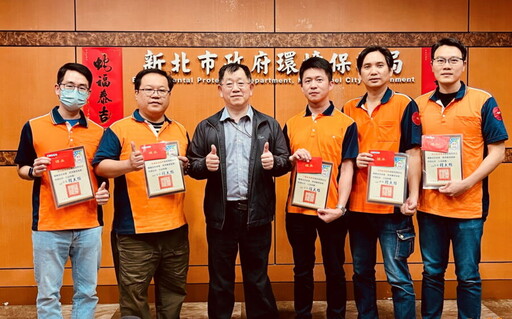 廉潔獲表揚！新北清潔隊拒收紅包逾21萬元 化為愛心護弱勢