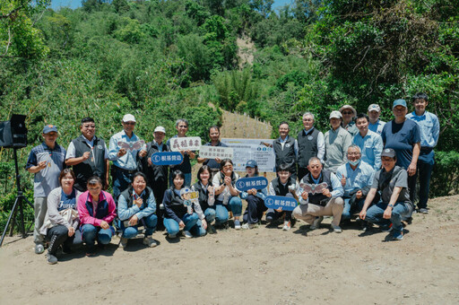 從濫墾地到森林家園 根基營造推20年永續造林計畫