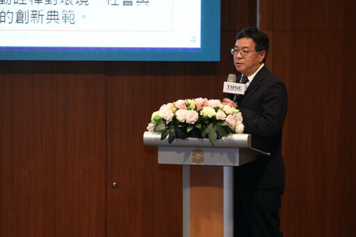 從濫墾地到森林家園 根基營造推20年永續造林計畫