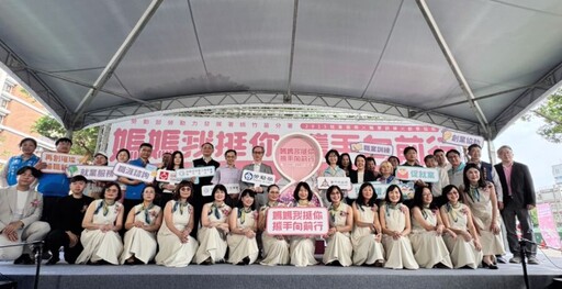 媽媽我挺你！ 桃竹苗分署女力市集熱鬧登場