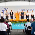 法鼓山舉辦「心靈環保日」 方丈和尚果暉法師與大眾感恩浴佛