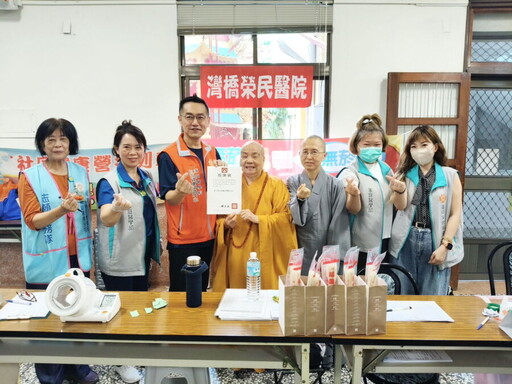 中榮灣橋分院攜手香光寺浴佛節義診檢 深入社區守護民眾健康