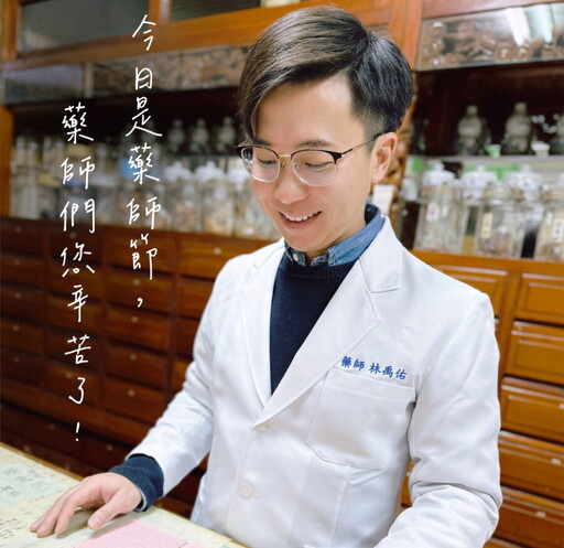 首批進口萊豬輸台 新藍圖連線籲各地方政府衛生局緊盯流向