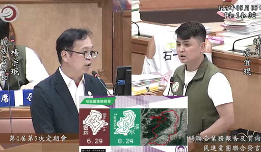 樹林變淡水？廖宜琨批新北定向越野賽地圖錯置是對地方的忽視